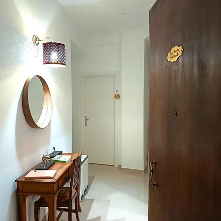 Bed & Breakfast Cittadella Salerno